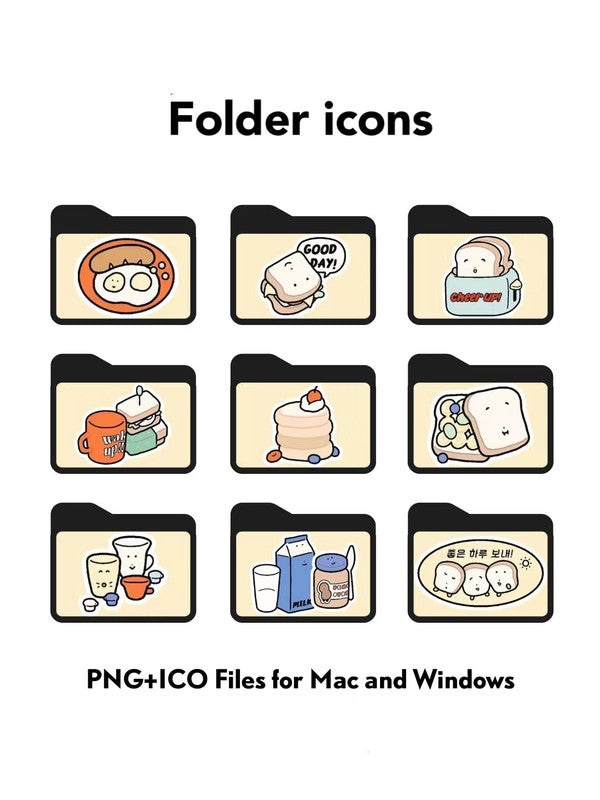 Desktop Organizer Aesthetic Backgrounds HD - Desserts for Win & Mac