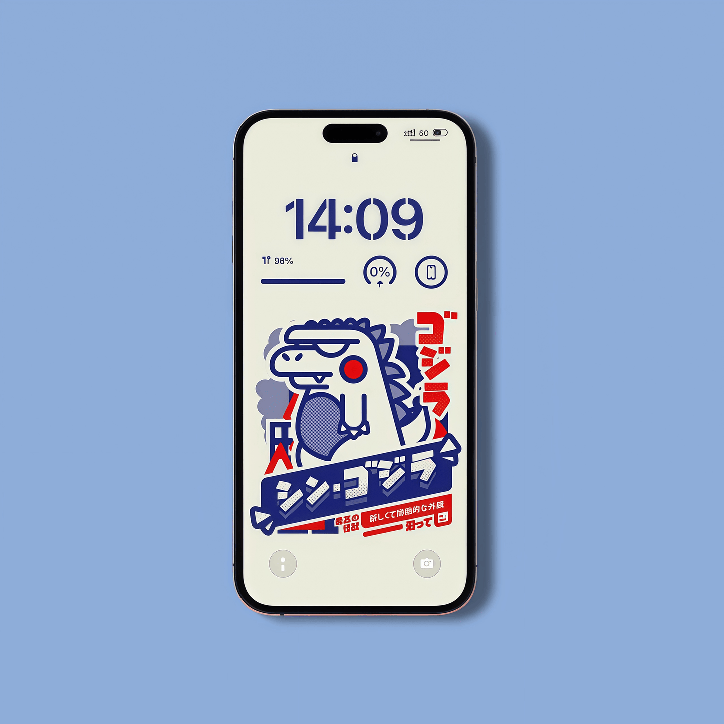 Fond d'écran 4K HD - Un Godzilla mignon pour iPhone et Android 