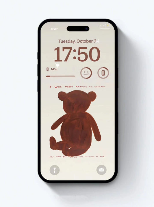 Fond d'écran 4K HD - Un petit ours brun pour iPhone et Android